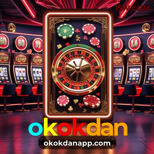 Instruções Download okokdan