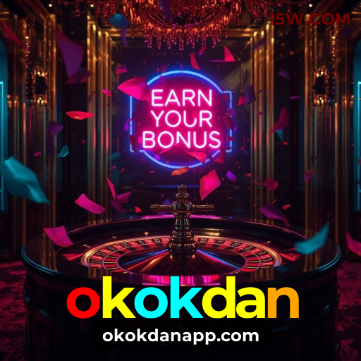 Aplicativo móvel okokdan para iOS e Android